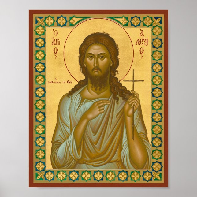 Poster Saint Alexis l'homme de Dieu (Devant)