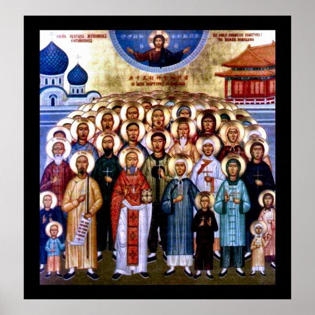 Poster Saints et Jésus d'Asie (Devant)