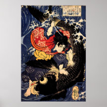Saito Oniwakamaru tuant la carpe géante Kuniyoshi