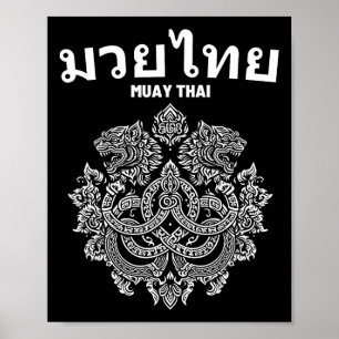 Poster Sak Yant Muay Mixed martial art thaïlandais Tattoo
