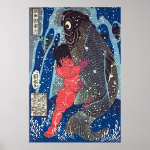Poster Sakata Kaidō-maru lutte avec une carpe géante