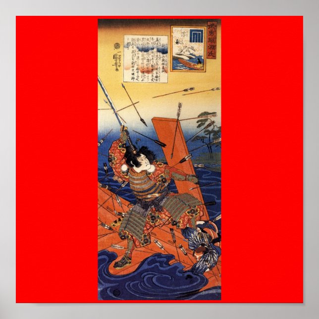 Poster Samouraï à la guerre, vers les années 1800 (Devant)