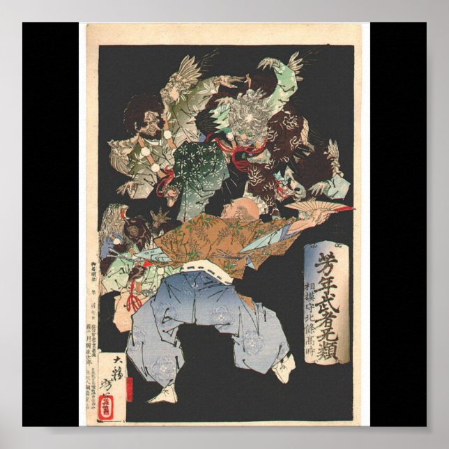 Poster Samouraï attaqué par Tengu, vers 1883 (Devant)