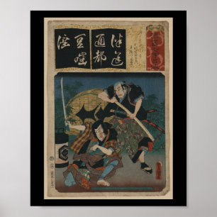 Poster Samouraï avec épée vers le Japon des années 1800