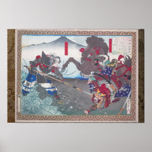 Poster Samouraï fight between Hideyoshi and Ito