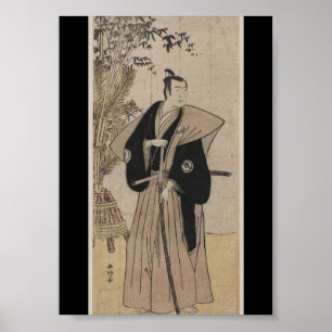 Poster Samouraï vintage avec Bambou vers 1700