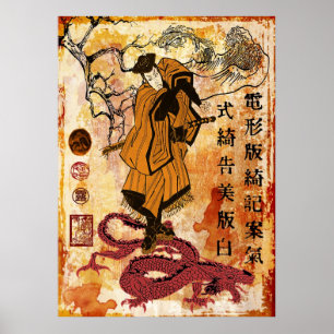 Poster samouraïs et le dragon