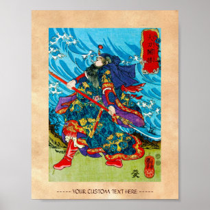Poster Samouraïs légendaires japonais orientaux frais d