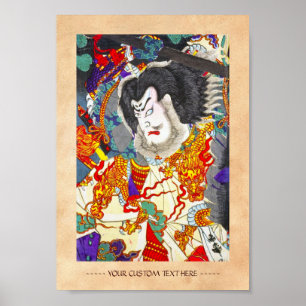 Poster Samouraïs légendaires japonais orientaux frais de