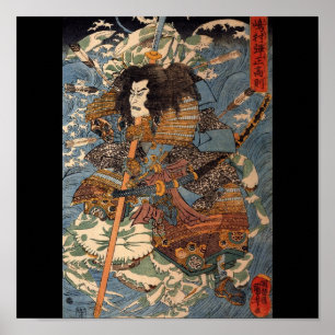 Poster Samouraïs surfant sur les dos des crabes C. 1800's