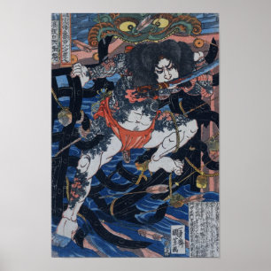 Poster Samurai