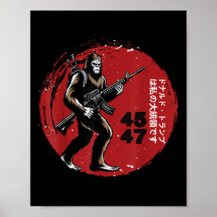 Poster Samurai Bigfoot Japonais Vintage Graphic 2025 Funn