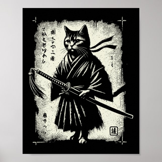 Poster Samurai Cat Ukiyo-e Warrior Art Graphisme Sumi-e C (Devant)