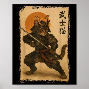 Poster Samurai Chat Warrior Japonais Ukiyo-e Artwork Chat