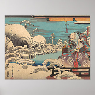 Poster Samurai combat la mort