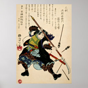 Poster Samurai défend les flèches