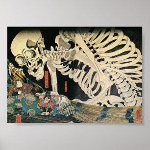 Poster Samurai Fighting and a Giant Skeleton c. Années 18