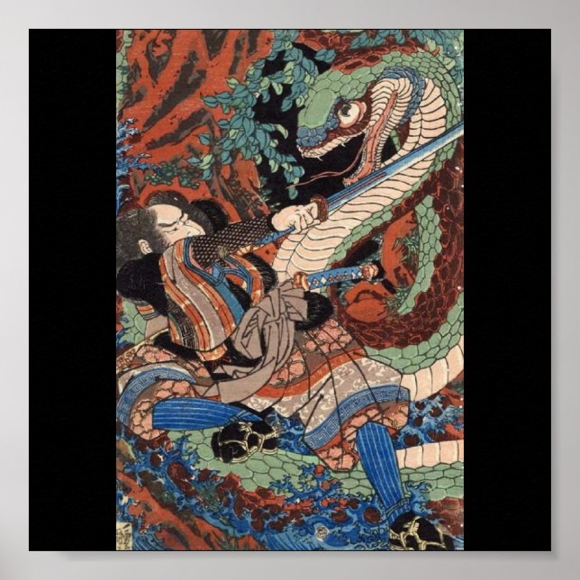 Poster Samurai, Peinture japonaise c. Années 1800 (Devant)