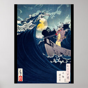 Poster Samurai pour calmer les mers rugueuses, Yoshitoshi