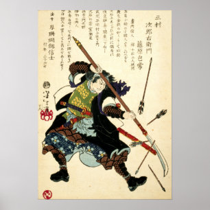 Poster Samurai Ronin par Tsukioka Yoshitoshi (1869)