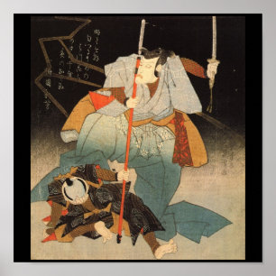 Poster Samurai vaincre Enemy Painting c. Années 1800