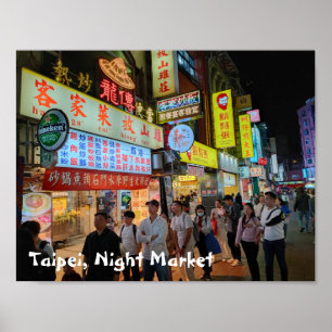Poster Scène de marché nocturne à Taipei, Taïwan