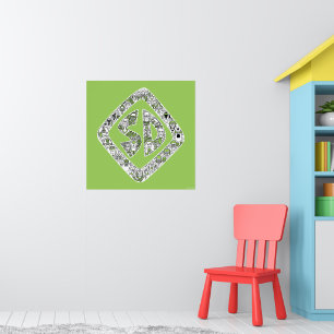 Poster Scooby-Doo Doodle Art