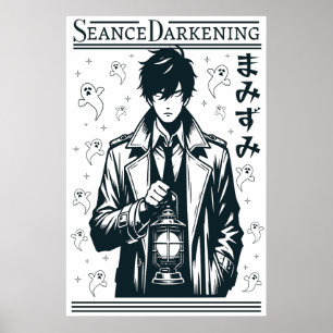 Poster séance CD