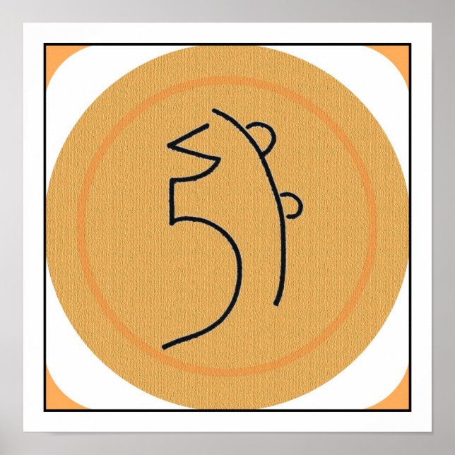 Poster Sei He Ki (Devant)