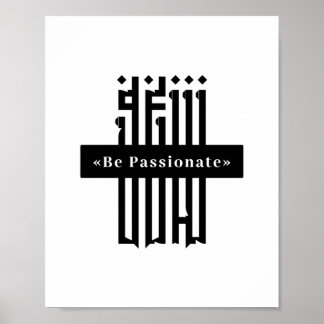 Poster „Sei Leidenschaftlich“ Typografie