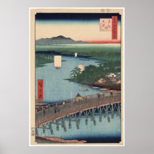 Poster Senju no oubashi