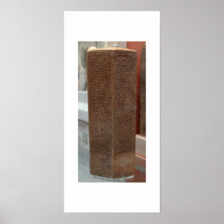 Poster Sennacherib prisme