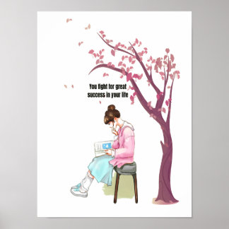 Poster S'enracine dans l'effort, vers la réussite
