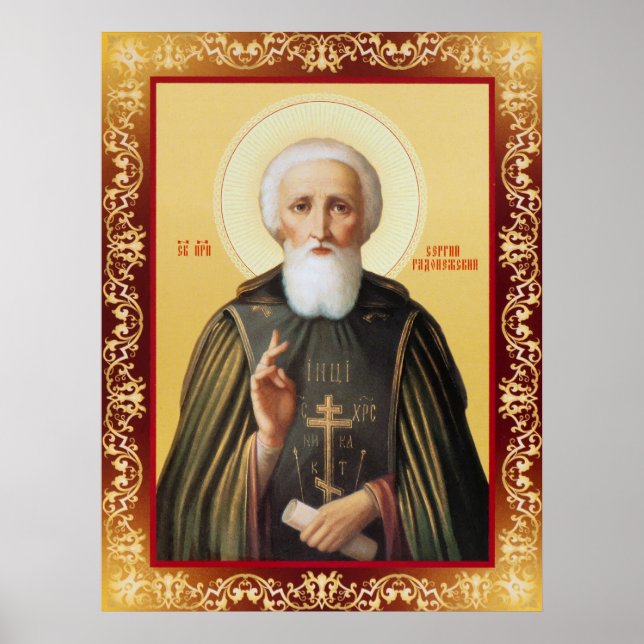 Poster Serge (Devant)