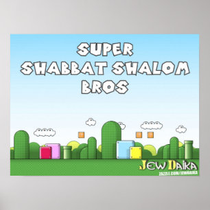 Poster Shabbat Shalom