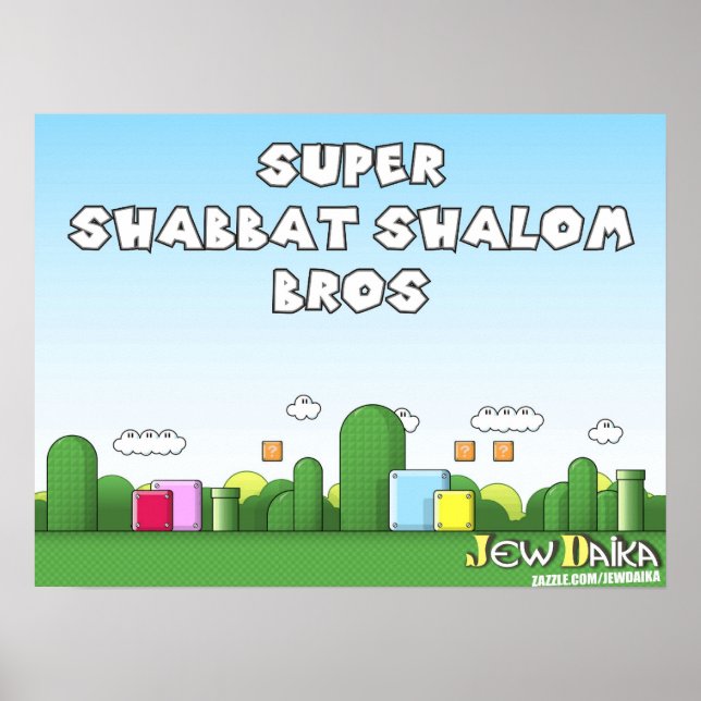 Poster Shabbat Shalom (Devant)