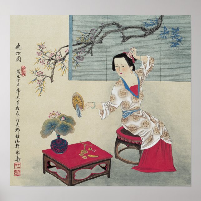 Poster S'habiller le matin (Devant)