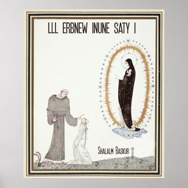 Poster Shalalm Baskur III (Devant)