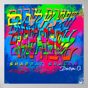 Poster Shalom du Colorful 
