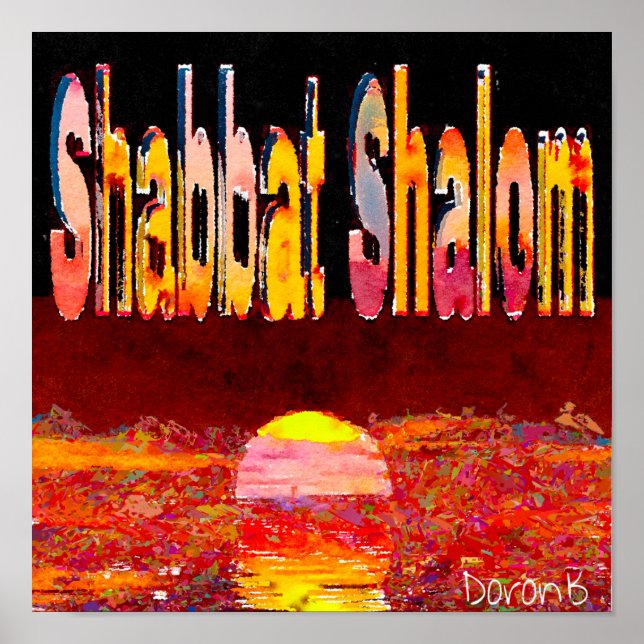 Poster Shalom du shabbat de Coucher de soleil (Devant)