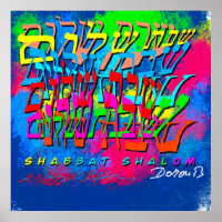 Shalom Shabbat coloré