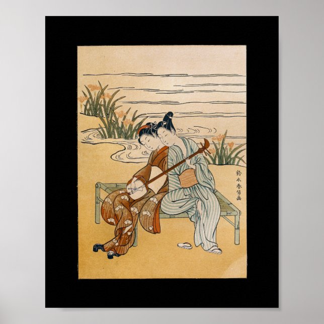 Poster Shamisen vintage japonais Wall Art (Devant)