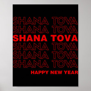 Poster Shana Tova Rosh Hashanah Nouvel An Juif Meme Than