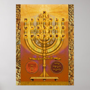 Poster Shemen ha Tov Menorah