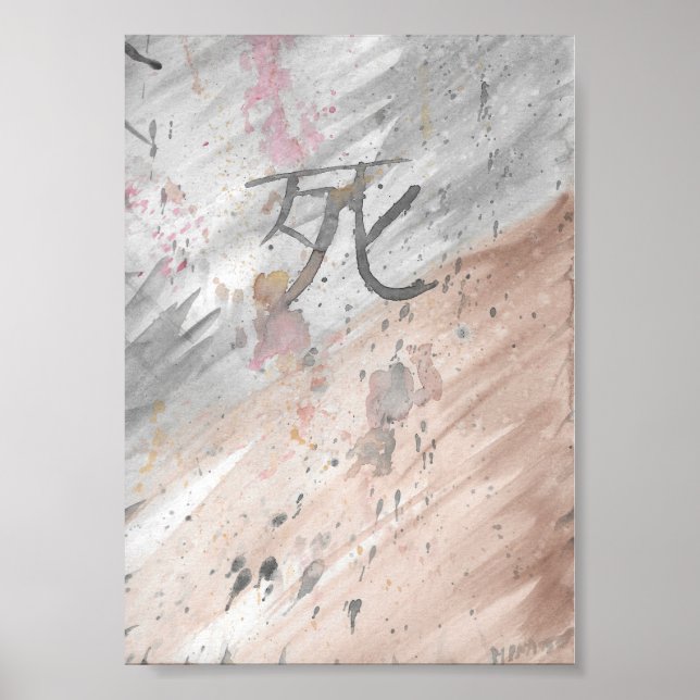 Poster Shi-death-Canvas (Devant)