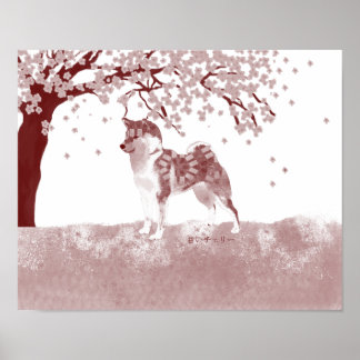 Poster Shiba inu encre de Chine