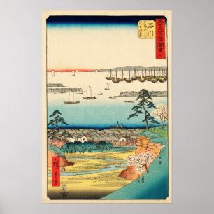 Poster Shinagawa, Japon : Copie vintage de bois de