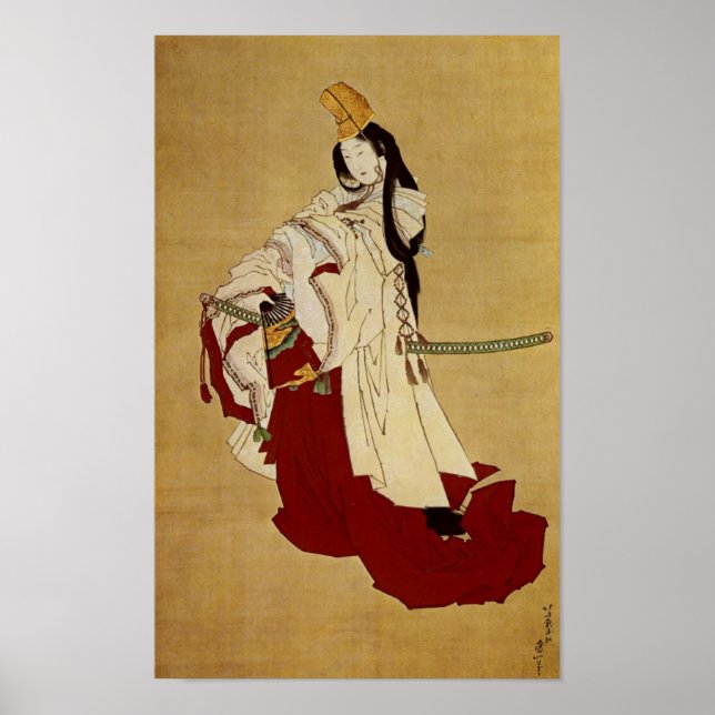 Poster Shirabyōshi Hokusai Art japonais (Devant)
