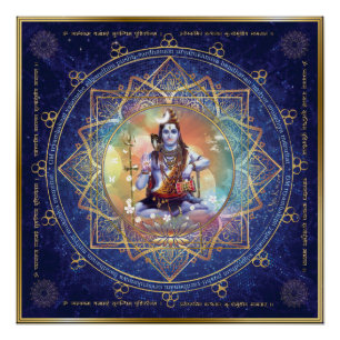 Poster Shiva Mahamrityunjaya - épuration de karma