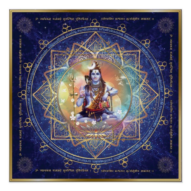 Poster Shiva Mahamrityunjaya - Purification de Karma (Devant)
